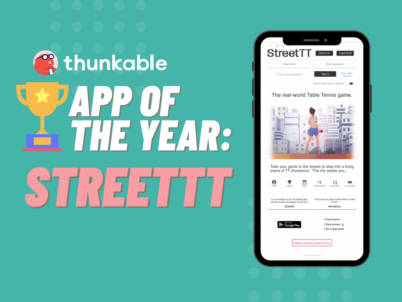 thunkable app of the year streettt illustration